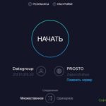 Speedtest.net проверка скорости интернета 0